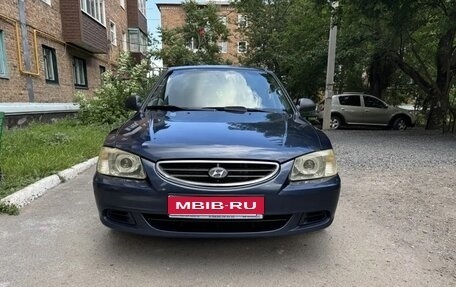 Hyundai Accent II, 2006 год, 540 000 рублей, 1 фотография