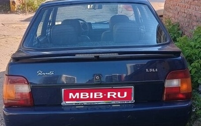 ЗАЗ 1103 «Славута», 2005 год, 110 000 рублей, 1 фотография