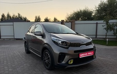KIA Picanto III рестайлинг, 2018 год, 1 385 000 рублей, 1 фотография