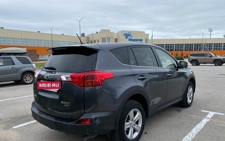 Toyota RAV4, 2013 год, 1 800 000 рублей, 5 фотография
