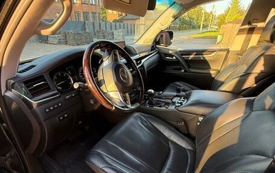 Lexus LX III, 2016 год, 6 500 000 рублей, 1 фотография