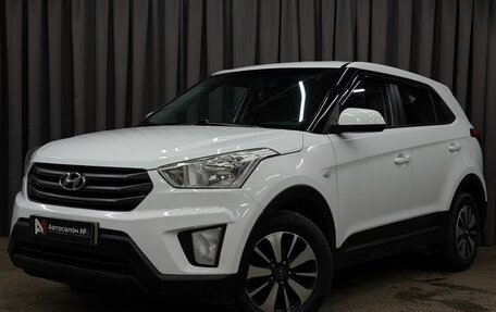 Hyundai Creta I рестайлинг, 2017 год, 1 389 777 рублей, 1 фотография