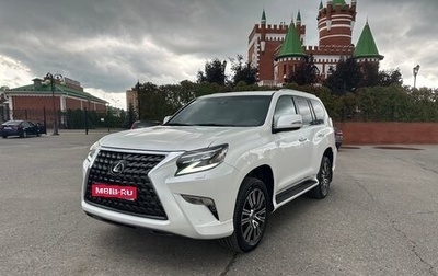 Lexus GX II, 2022 год, 8 799 000 рублей, 1 фотография