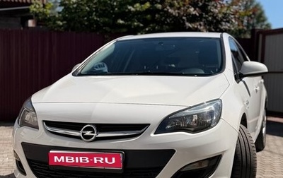 Opel Astra J, 2013 год, 1 000 000 рублей, 1 фотография