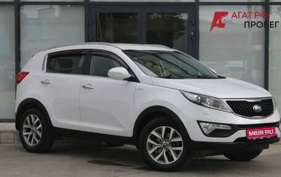 KIA Sportage III, 2015 год, 1 750 000 рублей, 1 фотография