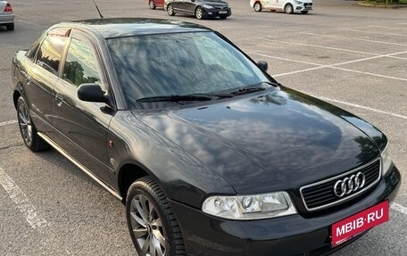 Audi A4, 1995 год, 340 000 рублей, 1 фотография