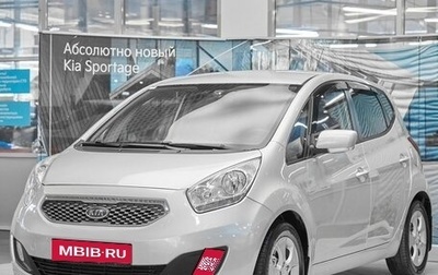 KIA Venga I, 2011 год, 699 000 рублей, 1 фотография