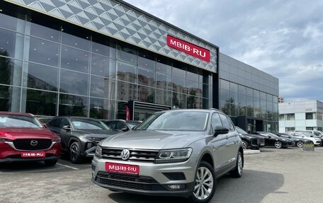 Volkswagen Tiguan II, 2020 год, 2 200 000 рублей, 1 фотография
