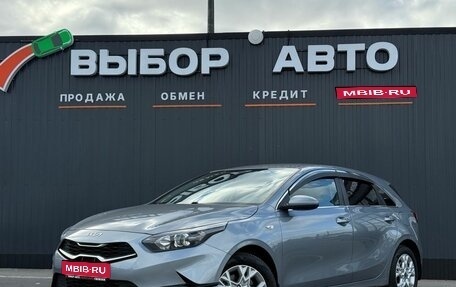 KIA cee'd III, 2021 год, 1 650 000 рублей, 1 фотография