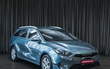 KIA cee'd III, 2022 год, 2 339 000 рублей, 1 фотография