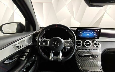 Mercedes-Benz GLC Coupe AMG, 2020 год, 5 560 000 рублей, 20 фотография