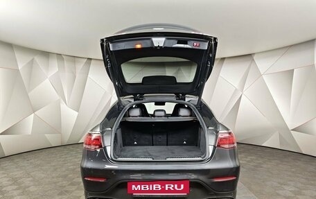 Mercedes-Benz GLC Coupe AMG, 2020 год, 5 560 000 рублей, 12 фотография
