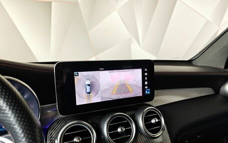 Mercedes-Benz GLC Coupe AMG, 2020 год, 5 560 000 рублей, 25 фотография