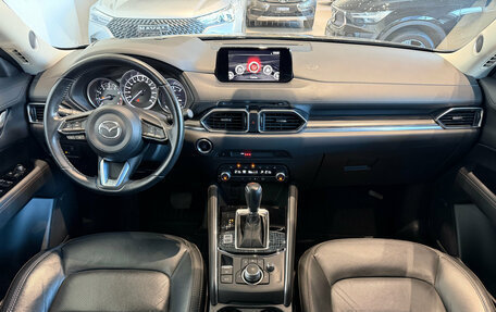 Mazda CX-5 II, 2019 год, 2 790 000 рублей, 21 фотография