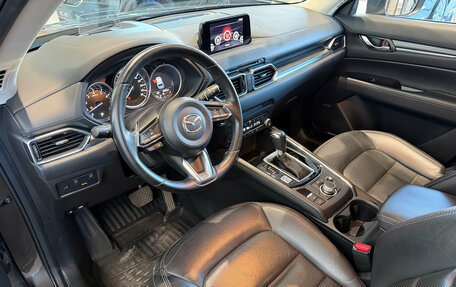 Mazda CX-5 II, 2019 год, 2 790 000 рублей, 20 фотография