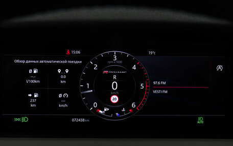 Land Rover Range Rover Velar I, 2020 год, 3 987 000 рублей, 12 фотография