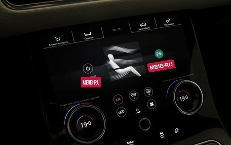 Land Rover Range Rover Velar I, 2020 год, 3 987 000 рублей, 15 фотография