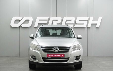 Volkswagen Tiguan I, 2011 год, 899 000 рублей, 3 фотография