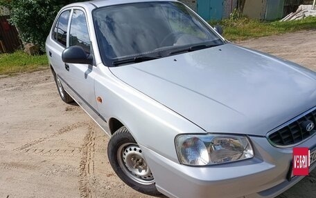 Hyundai Accent II, 2009 год, 440 000 рублей, 2 фотография