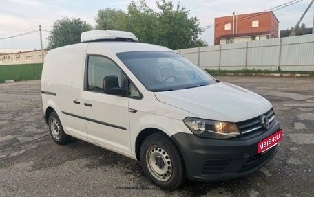 Volkswagen Caddy IV, 2020 год, 1 300 000 рублей, 9 фотография