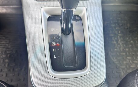 Nissan Sentra, 2014 год, 1 200 000 рублей, 5 фотография