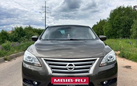 Nissan Sentra, 2014 год, 1 200 000 рублей, 2 фотография