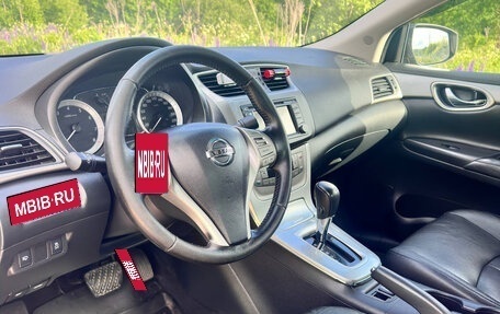 Nissan Sentra, 2014 год, 1 200 000 рублей, 9 фотография