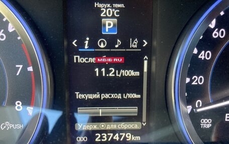 Toyota Highlander III, 2014 год, 2 720 000 рублей, 27 фотография