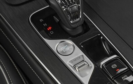GAC GS8, 2024 год, 3 299 000 рублей, 18 фотография