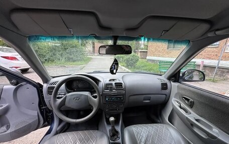 Hyundai Accent II, 2006 год, 540 000 рублей, 9 фотография