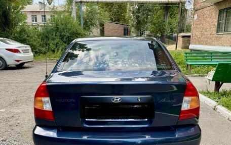 Hyundai Accent II, 2006 год, 540 000 рублей, 12 фотография