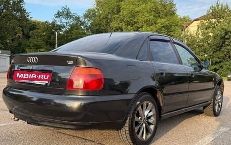 Audi A4, 1995 год, 340 000 рублей, 2 фотография