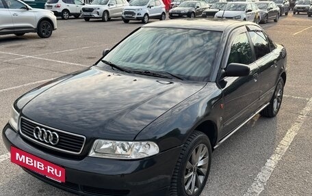 Audi A4, 1995 год, 340 000 рублей, 4 фотография