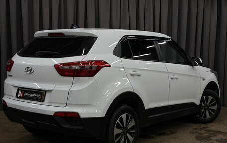 Hyundai Creta I рестайлинг, 2017 год, 1 389 777 рублей, 2 фотография