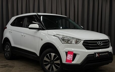 Hyundai Creta I рестайлинг, 2017 год, 1 389 777 рублей, 3 фотография