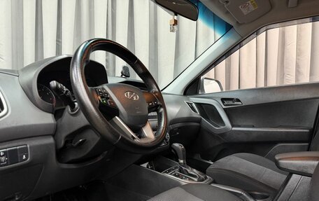 Hyundai Creta I рестайлинг, 2017 год, 1 389 777 рублей, 5 фотография