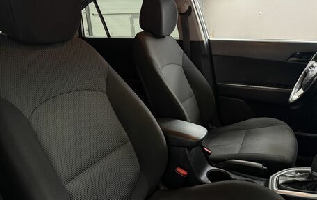 Hyundai Creta I рестайлинг, 2017 год, 1 389 777 рублей, 12 фотография