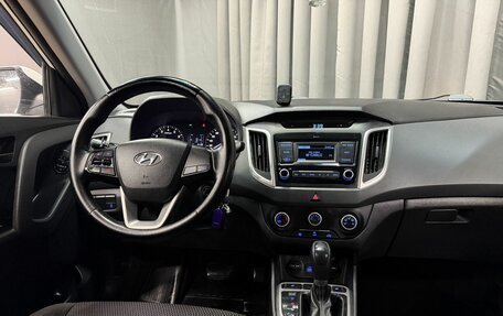 Hyundai Creta I рестайлинг, 2017 год, 1 389 777 рублей, 13 фотография