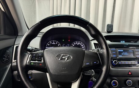 Hyundai Creta I рестайлинг, 2017 год, 1 389 777 рублей, 14 фотография
