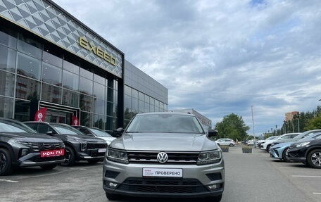 Volkswagen Tiguan II, 2020 год, 2 200 000 рублей, 2 фотография