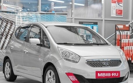 KIA Venga I, 2011 год, 699 000 рублей, 3 фотография