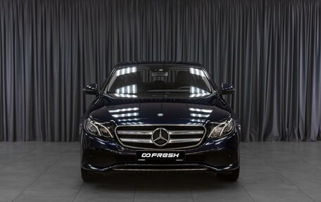 Mercedes-Benz E-Класс, 2016 год, 2 699 000 рублей, 3 фотография