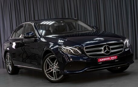 Mercedes-Benz E-Класс, 2016 год, 2 699 000 рублей, 6 фотография