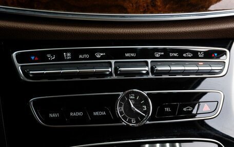 Mercedes-Benz E-Класс, 2016 год, 2 699 000 рублей, 20 фотография