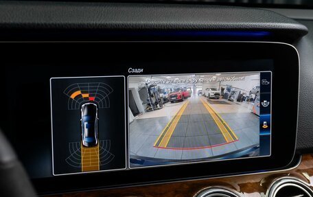 Mercedes-Benz E-Класс, 2016 год, 2 699 000 рублей, 21 фотография