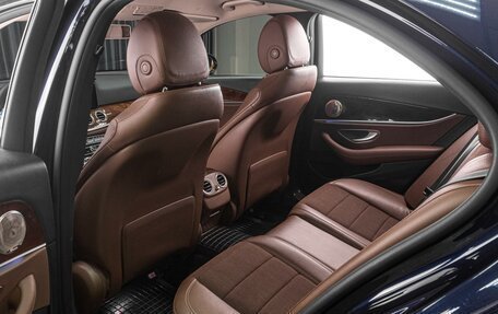 Mercedes-Benz E-Класс, 2016 год, 2 699 000 рублей, 18 фотография