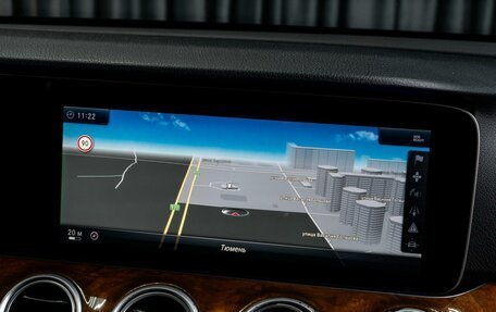 Mercedes-Benz E-Класс, 2016 год, 2 699 000 рублей, 22 фотография