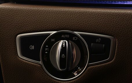 Mercedes-Benz E-Класс, 2016 год, 2 699 000 рублей, 26 фотография