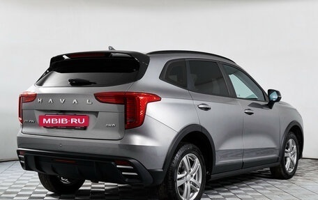 Haval Jolion, 2024 год, 2 195 000 рублей, 6 фотография