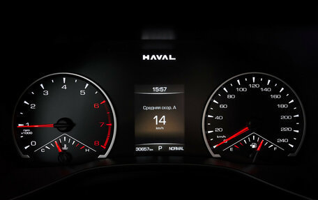 Haval Jolion, 2024 год, 2 195 000 рублей, 12 фотография